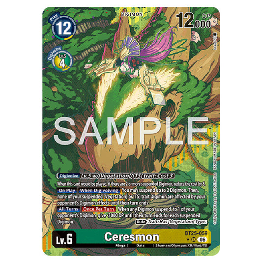 Ceresmon BT25-059a card from the Digimon set BT-25: Dual Revolution