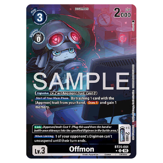 Offmon BT25-061a card from the Digimon set BT-25: Dual Revolution