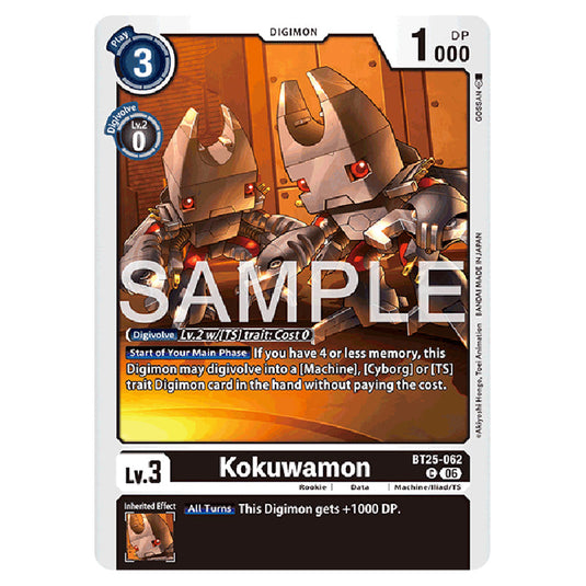Kokuwamon BT25-062 card from the Digimon set BT-25: Dual Revolution