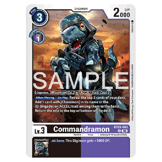 Commandramon BT25-063 card from the Digimon set BT-25: Dual Revolution