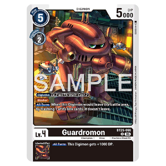 Guardromon BT25-066 card from the Digimon set BT-25: Dual Revolution