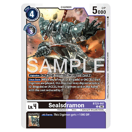 Sealsdramon BT25-067 card from the Digimon set BT-25: Dual Revolution