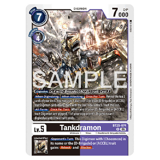 Tankdramon BT25-074 card from the Digimon set BT-25: Dual Revolution