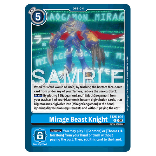 Mirage Beast Knight BT25-096 card from the Digimon set BT-25: Dual Revolution
