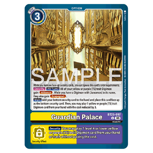Guardian Palace BT25-097 card from the Digimon set BT-25: Dual Revolution