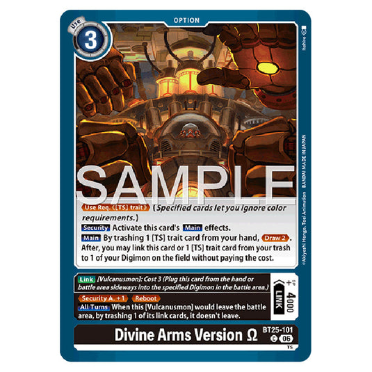 Divine Arms Version Ω BT25-101 card from the Digimon set BT-25: Dual Revolution