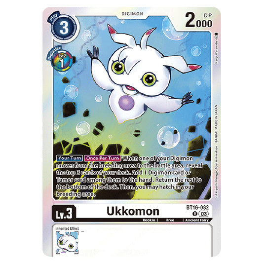 Digimon Card Game - BT16 Beginning Observer - Ukkomon - (Rare) - BT16-082