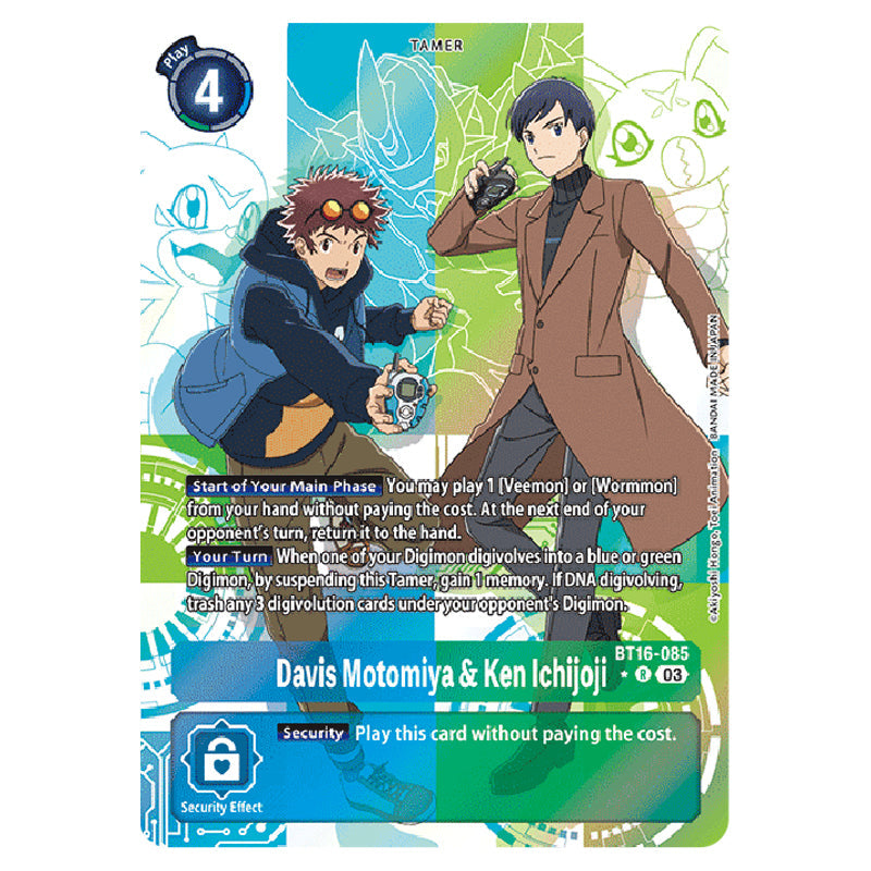 Digimon Card Game - BT16 Beginning Observer