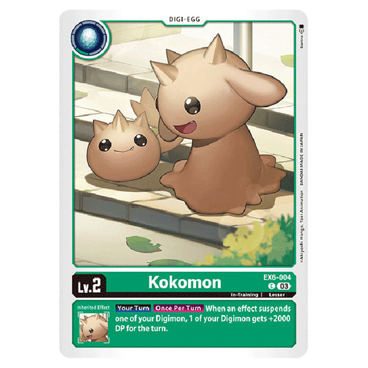Kokomon EX6-004 card from the Digimon set EX-06: Theme Booster Infernal Ascension