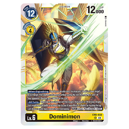 Dominimon EX6-030 card from the Digimon set EX-06: Theme Booster Infernal Ascension