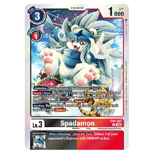 Spadamon EX6-037 card from the Digimon set EX-06: Theme Booster Infernal Ascension