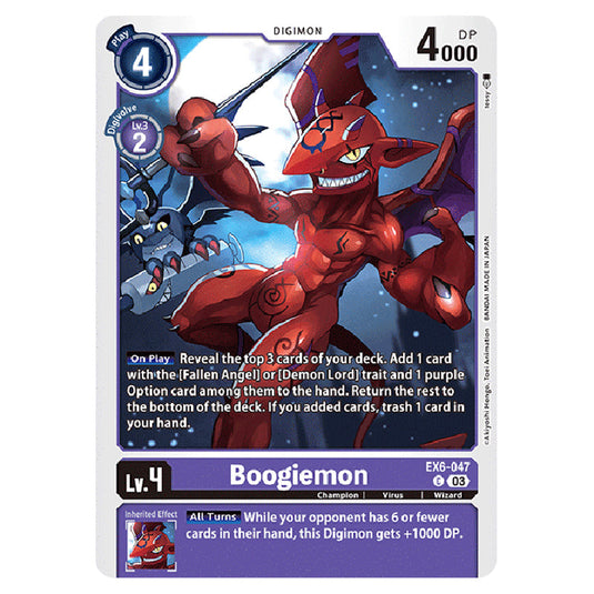 Boogiemon EX6-047 card from the Digimon set EX-06: Theme Booster Infernal Ascension