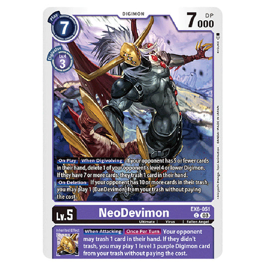 Feresmon EX6-050 card from the Digimon set EX-06: Theme Booster Infernal Ascension