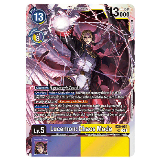 Lucemon: Chaos Mode EX6-054 card from the Digimon set EX-06: Theme Booster Infernal Ascension