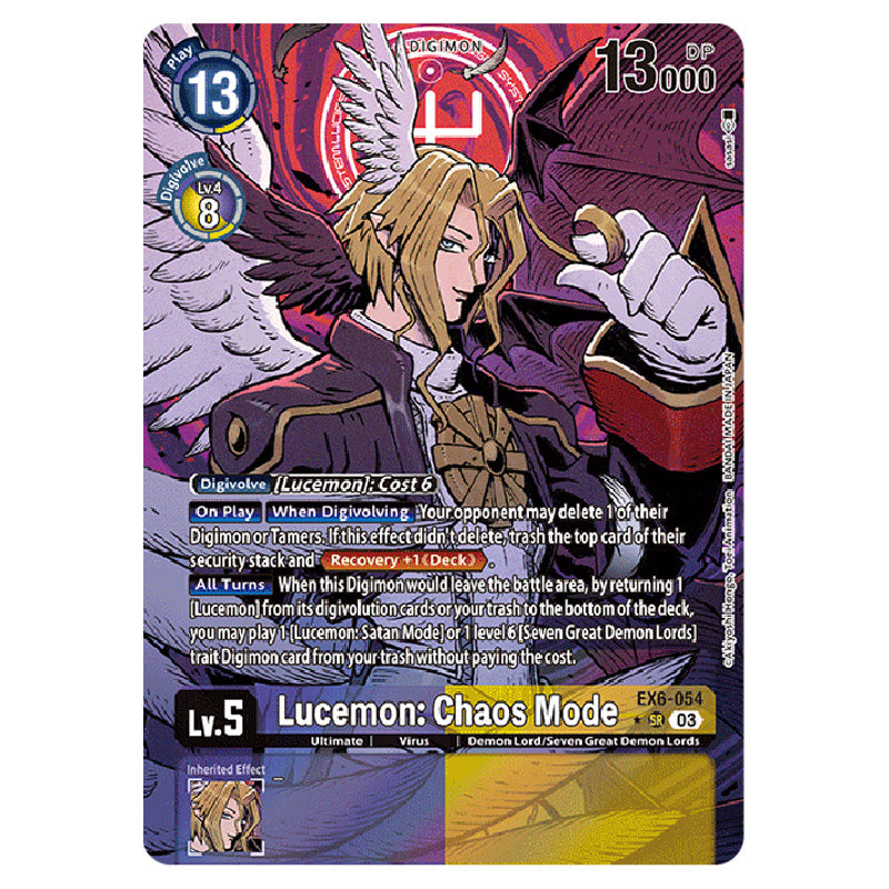 Digimon Card Game - EX-06: Theme Booster Infernal Ascension - Lucemon: Digimon Card Game - EX-06: Theme Booster Infernal Ascension - Lucemon:
