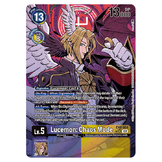 Lucemon: Chaos Mode EX6-054a card from the Digimon set EX-06: Theme Booster Infernal Ascension