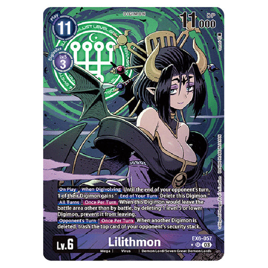 Lilithmon EX6-057a card from the Digimon set EX-06: Theme Booster Infernal Ascension