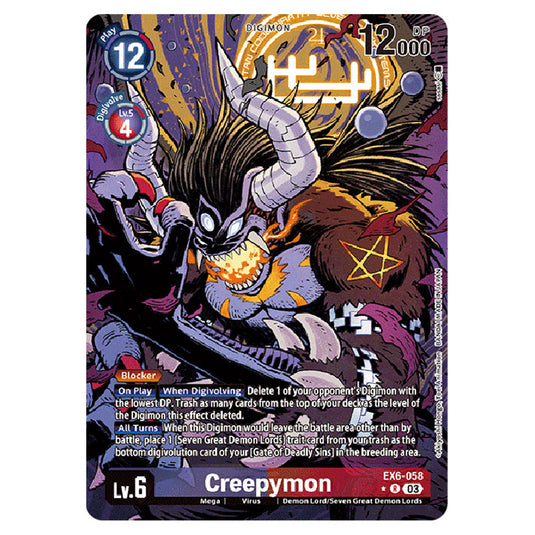 Creepymon EX6-058a card from the Digimon set EX-06: Theme Booster Infernal Ascension