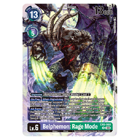 Belphemon: Rage Mode EX6-060 card from the Digimon set EX-06: Theme Booster Infernal Ascension