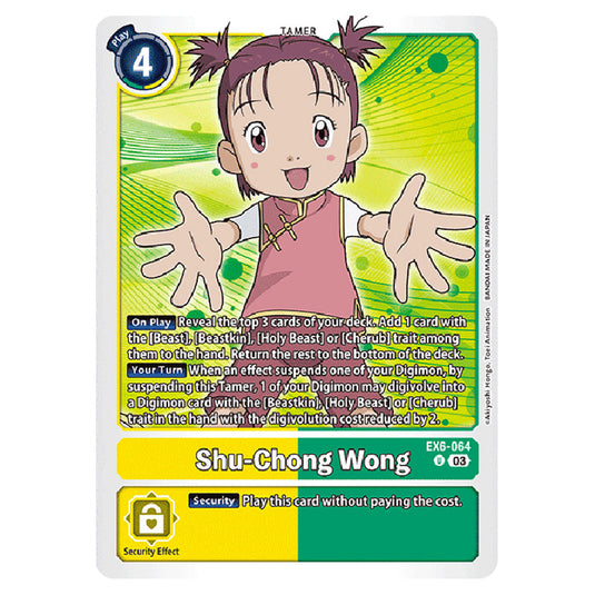 Shu-Chong Wong EX6-064 card from the Digimon set EX-06: Theme Booster Infernal Ascension