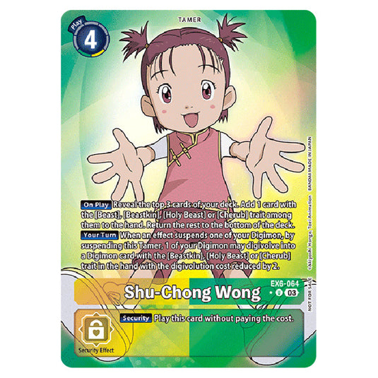 Shu-Chong Wong EX6-064a card from the Digimon set EX-06: Theme Booster Infernal Ascension