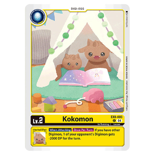 Kokomon EX8-003 card from the Digimon set EX08 - Chain of Liberation
