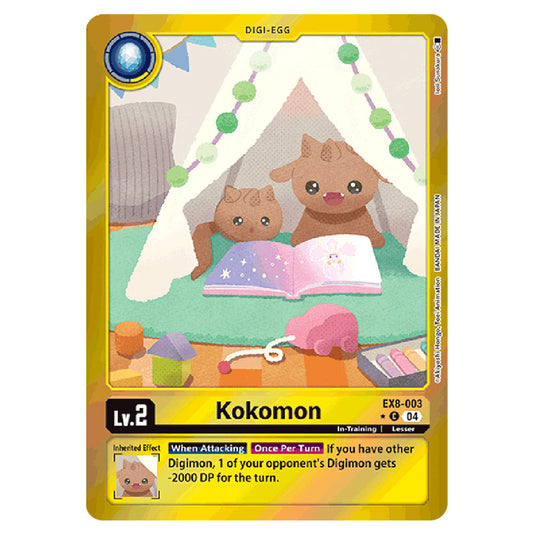 Kokomon EX8-003a card from the Digimon set EX08 - Chain of Liberation