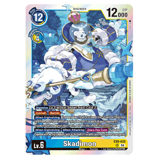 Skadimon EX8-028 card from the Digimon set EX08 - Chain of Liberation