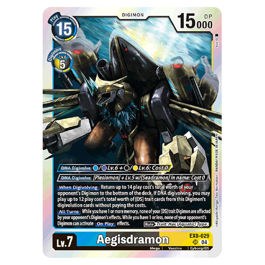 Aegisdramon EX8-029 card from the Digimon set EX08 - Chain of Liberation