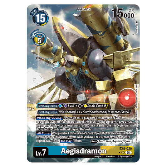 Aegisdramon EX8-029a card from the Digimon set EX08 - Chain of Liberation