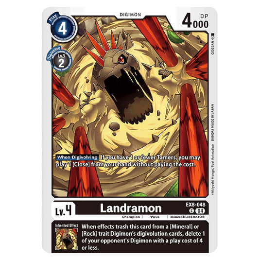 Landramon EX8-048 card from the Digimon set EX08 - Chain of Liberation