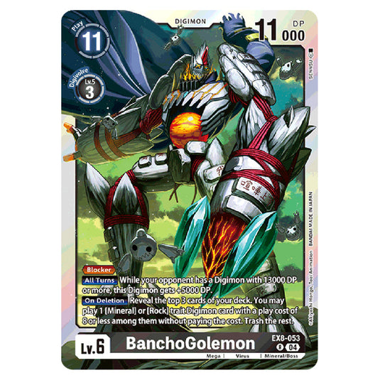 BanchoGolemon EX8-053 card from the Digimon set EX08 - Chain of Liberation
