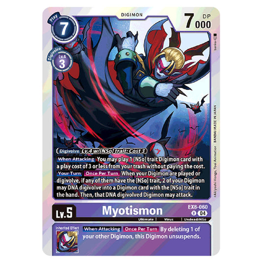 Myotismon EX8-060 card from the Digimon set EX08 - Chain of Liberation