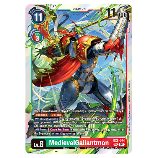 MedievalGallantmon EX8-074 card from the Digimon set EX08 - Chain of Liberation