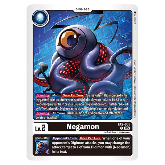 Digimon Card Game - EX-09: Extra Booster Versus Monsters - Negamon - (U) - EX9-005