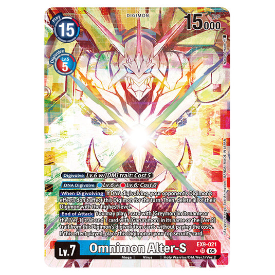 Digimon Card Game - EX-09: Extra Booster Versus Monsters - Omnimon Alter-S - (Alternative Art) - EX9-021a