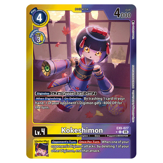 Digimon Card Game - EX-09: Extra Booster Versus Monsters - Kokeshimon - (Alternative Art) - EX9-027a
