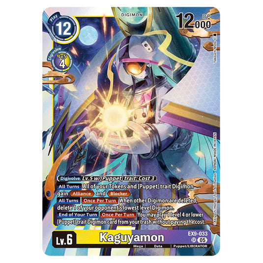 Digimon Card Game - EX-09: Extra Booster Versus Monsters - Kaguyamon - (SR) - EX9-033