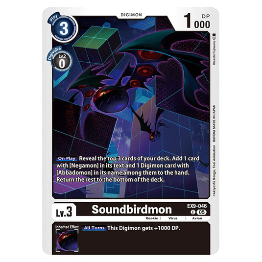 Digimon Card Game - EX-09: Extra Booster Versus Monsters - Soundbirdmon - (C) - EX9-046