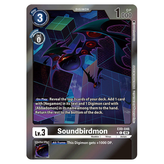 Digimon Card Game - EX-09: Extra Booster Versus Monsters - Soundbirdmon - (Alternative Art) - EX9-046a