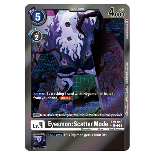Digimon Card Game - EX-09: Extra Booster Versus Monsters - Eyesmon: Scatter Mode - (Alternative Art) - EX9-048a