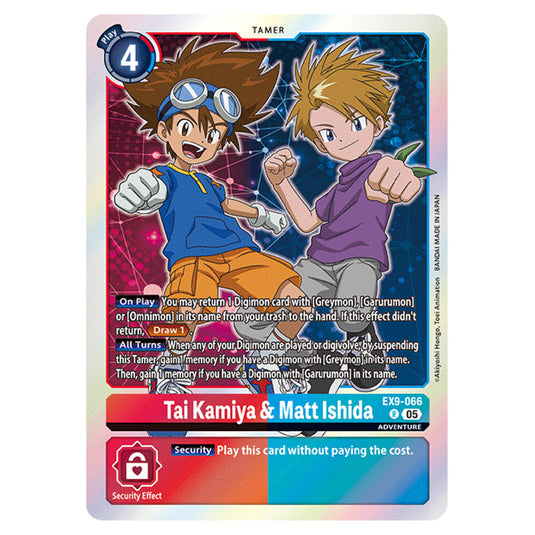 Digimon Card Game - EX-09: Extra Booster Versus Monsters - Tai Kamiya & Matt Ishida - (R) - EX9-066