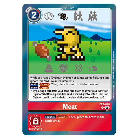 Digimon Card Game - EX-09: Extra Booster Versus Monsters - Meat - (R) - EX9-070
