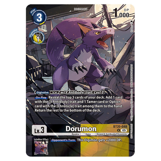 Digimon Card Game - EX-09: Extra Booster Versus Monsters - Dorumon - (Alternative Art) - BT20-048