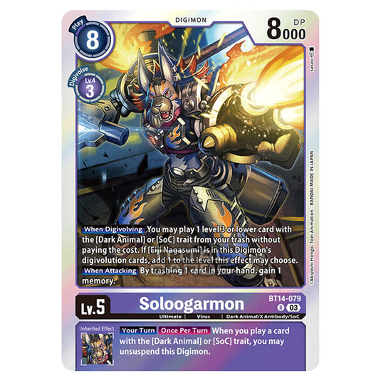 Digimon Card Game - BT14 - Blast Ace - Soloogarmon - (Rare) - BT14-079