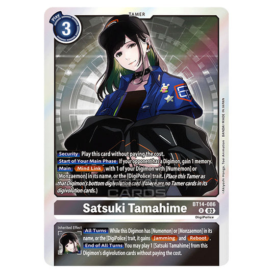 Digimon Card Game - BT14 - Blast Ace - Satsuki Tamahime - (Rare) - BT14-086a