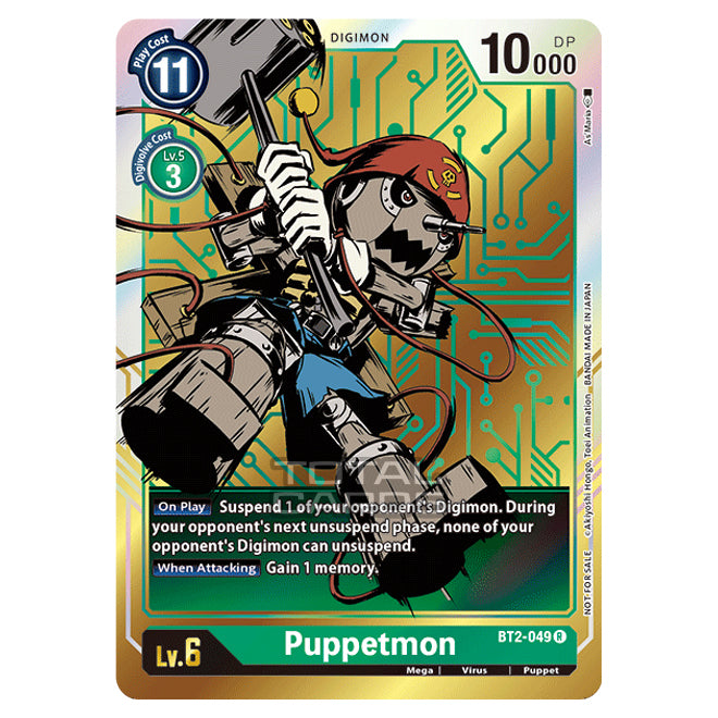 Digimon Card Game - Release Special Booster Ver.1.0 (BT01-03)