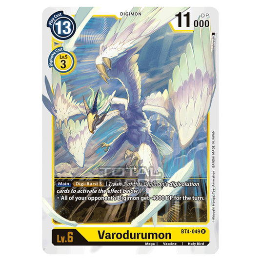 Digimon Card Game - Great Legend (BT04) - Varodurumon (Rare) - BT4-049