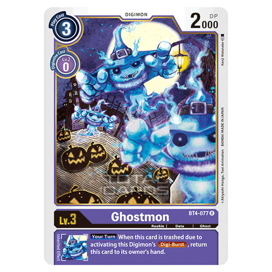 Digimon Card Game - Great Legend (BT04) - Ghostmon (Rare) - BT4-077