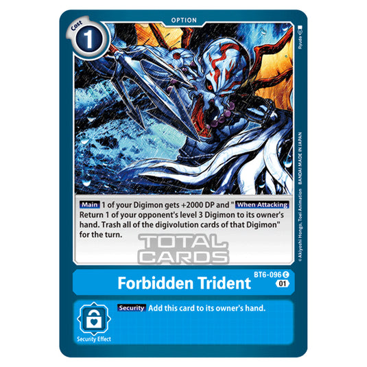 Digimon Card Game - Double Diamond (BT06) - Forbidden Trident (Common) - BT06-096